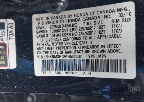 2016 Honda Cr-V Ex из США, поврежденный, VIN 2HKRM3H58GH532302